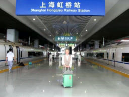 上海虹橋駅に到着（時間通り）